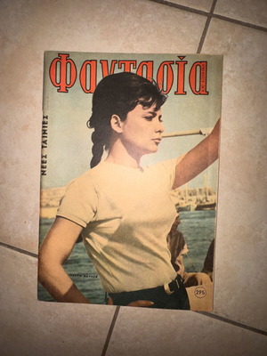 Fantasia magazine issue 295, September 25 1965, Jenny Karezi