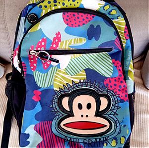 Σχολική τσάντα Paul Frank