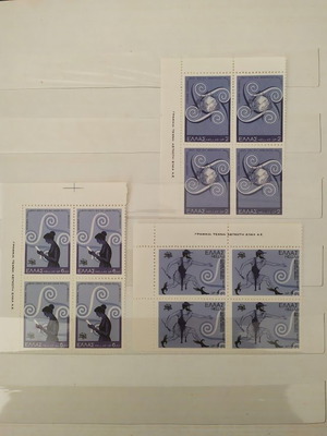 Серия пощенски марки Световен пощенски съюз 1974 нови, неотпечатани