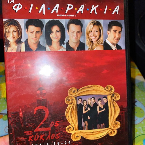 Friends DVD used, 5 discs, seasons 2-4