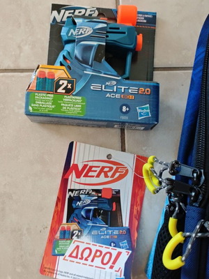 Nerf Primary School Backpack with Gift
