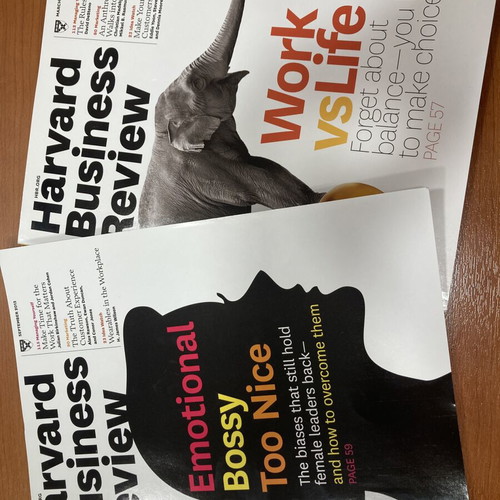 Harvard Business Review magazines new, pack of two