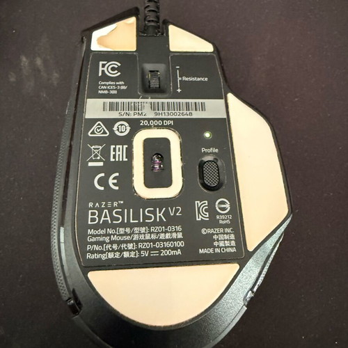 Razer Basilisk v2 RGB gaming used