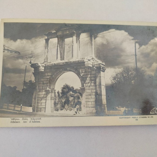 Black and white postcard Athens Hadrian's Gate Perla Athens used