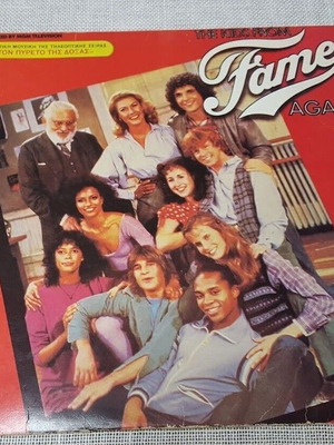 The Kids From Fame Again LP μεταχειρισμένο, pop 1982 Ελλάδα