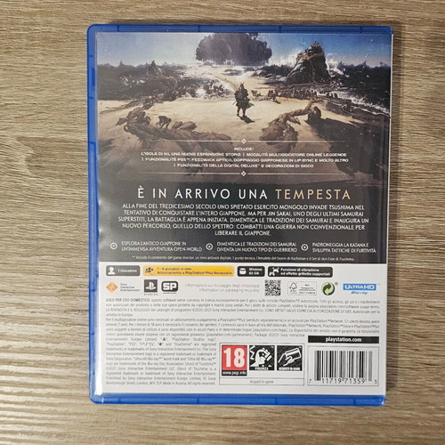 Ghost of Tsushima Director's Cut PS5 game