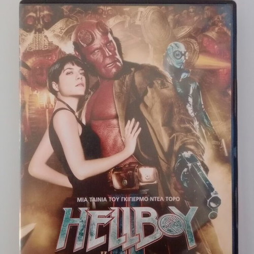 Hellboy II The Golden Army DVD used with subtitles