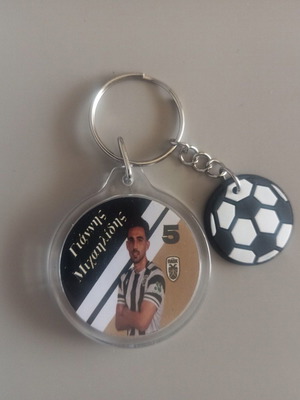 PAOK Giannis Michailidis round keychain new