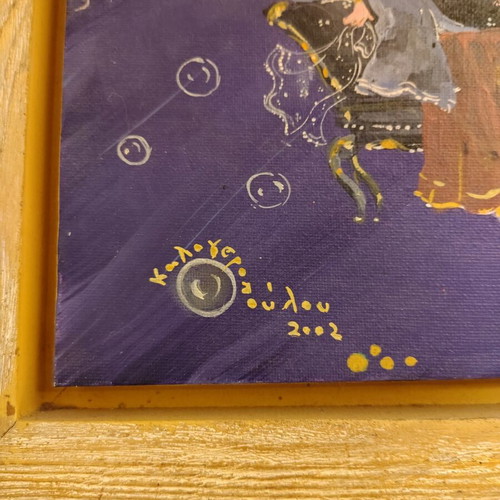 Sofia Kalogeropoulou painting