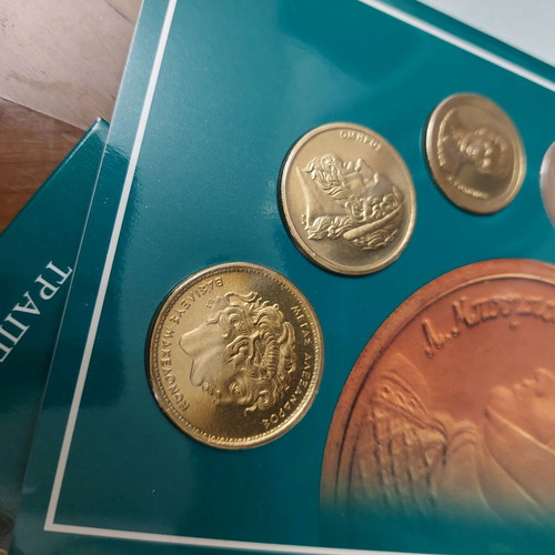 Set of 2000 drachma coins proof finish new from Bank of Greece