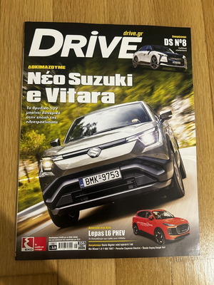 Drive Magazine June 2026 New