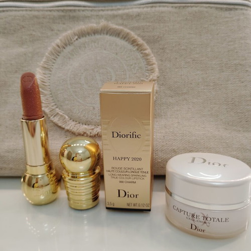 Dior Beauty beach or cosmetics pouch with collectible Diorific Happy 2020 lipstick and Capture Total Cell Energy 15ml