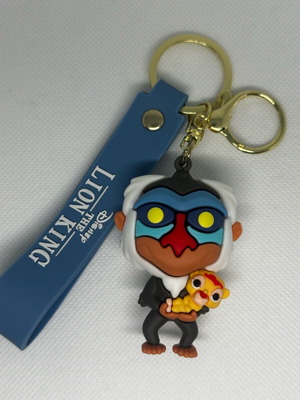 Lion King keychain new, gray