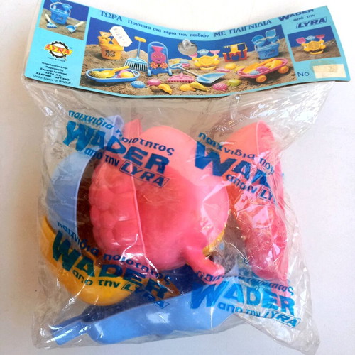 Beach toys new, 1980s decade from Lyra