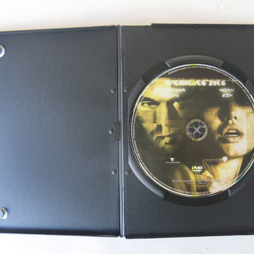 DVD Taking Lives (Stolen Lives) used with subtitles