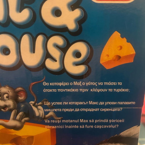 Cat and Mouse board game new