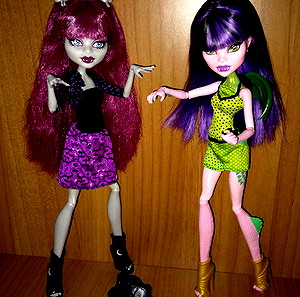 Monster High 2011 Create-A-Monster starter pack Werewolf & Dragon σετ 2 κούκλες - ΑΨΟΓΑ!