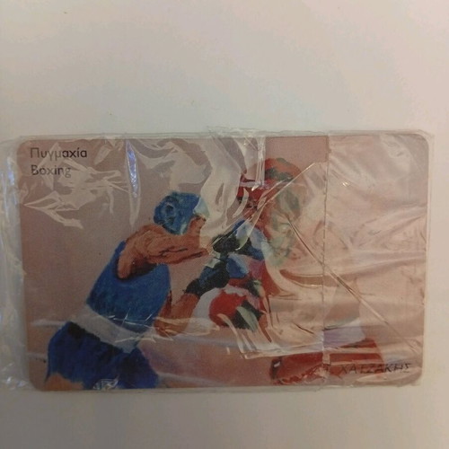 Phone card new with Olympic Games theme