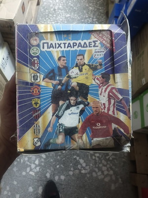 Europa 2001 Paichtarades sealed box, new