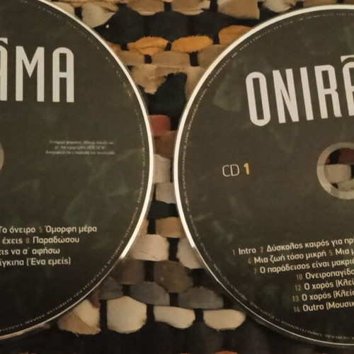 Onirama 2 CD used, complete set