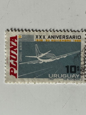 Vintage αεροπορικό γραμματόσημο Ουρουγουάη 1967 PLUNA Airlines 30th Anniversary μεταχειρισμένο