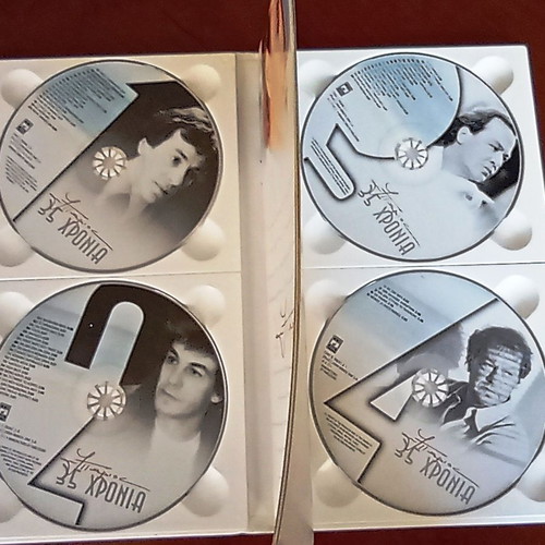 Giannis Parios 35 Chronia CD box set like new, limited edition