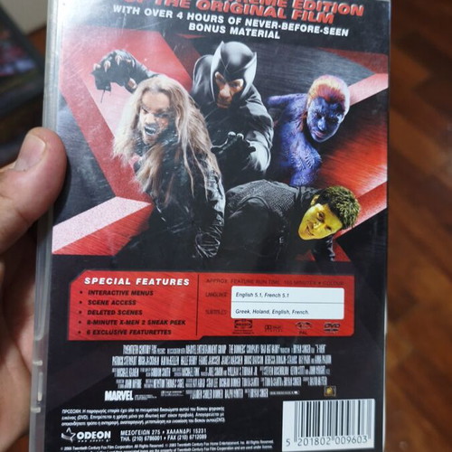 X-Men 1.5 DVD
