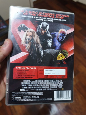 X-Men 1.5 DVD