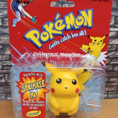 Pokémon Pikachu #25 Talking Magnet vintage sealed Greek edition