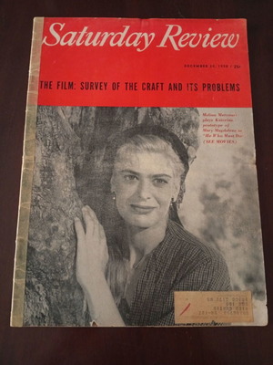 Περιοδικό Saturday Review 1958 με Μελίνα Μερκούρη, μεταχειρισμένο