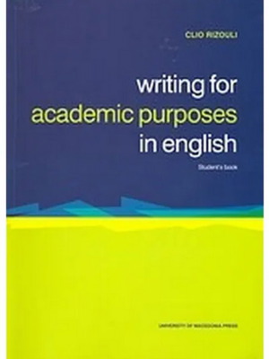 Βιβλίο Writing for Academic Purposes in English σαν καινούργιο