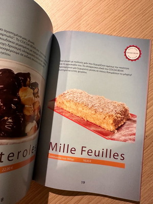 Sweet recipes new book