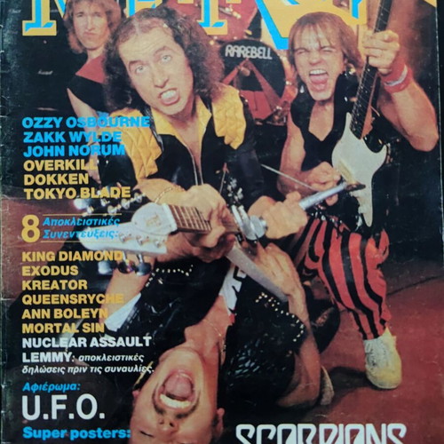 Heavy Metal magazine issue 39, March 1988, Scorpions cover