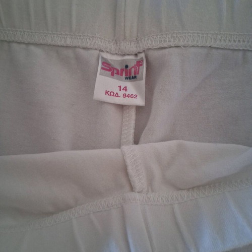 Sprint White Capri Leggings Like New