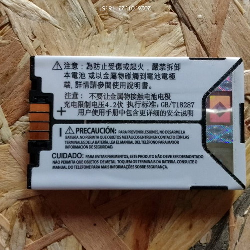 Motorola SNN5683A battery used, compatible with V260 V262 V265 V266 V276 V300 V400 V500 V501 V550 V551 V555 V557 V600 V600i V620 V635 A630 A760 A768 E550