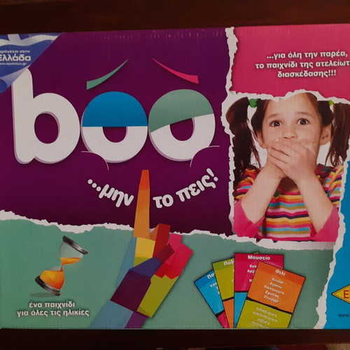 Boo ...min to peis board game like new for the whole family