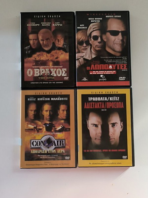 Pack of 4 DVDs like new, dubbed, action and adventure