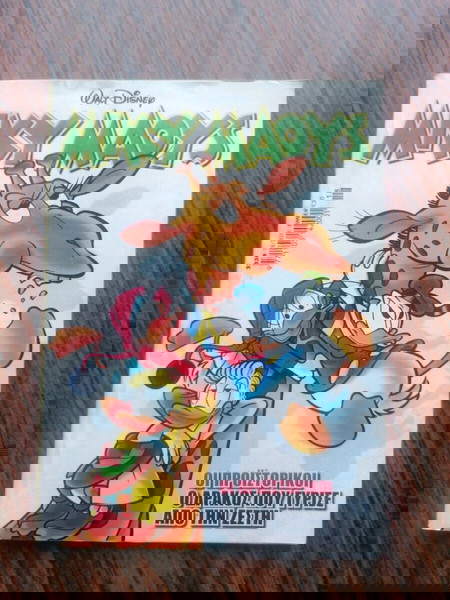 Μίκυ Μάους 2338