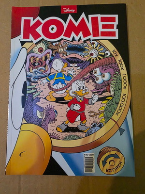 Komix Issue 30 New Disney New Period Edition
