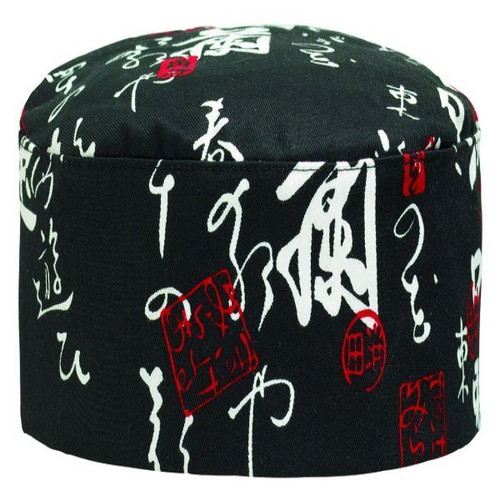 Chef Hat by Ego Chef with Japanese Ideograms, One Size