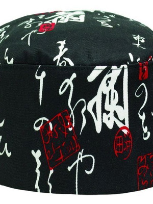 Chef Hat by Ego Chef with Japanese Ideograms, One Size