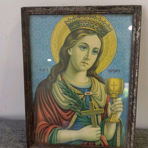 Vintage lithograph used in metal frame 25x20 cm