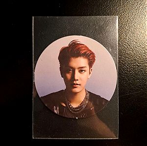 NCT127 Taeil The Final Round 2nd Player Version Circle Card - KPOP