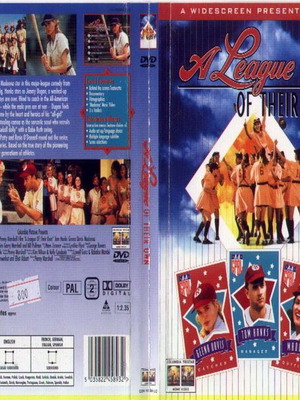 Το δικό τους παιχνίδι DVD μεταχειρισμένο, βιογραφία με υπότιτλους