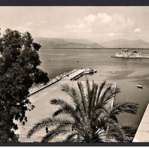Nafplio Bourtzi postcard used