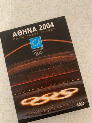 Ολυμπιακοί αγώνες Αθήνα 2004 DVD σε άριστη κατάσταση με βιβλίο