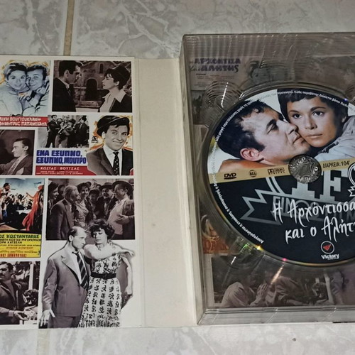 Classic Moments Series 10 used collection of 8 Greek movie DVDs