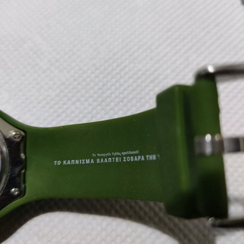 Luckies unisex wristwatch green like new