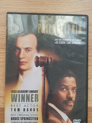 Philadelphia DVD μεταχειρισμένο, αισθηματική και κοινωνική ταινία με υπότιτλους