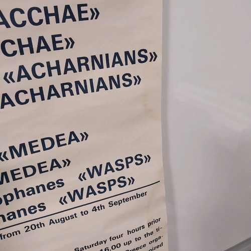 Epidaurus Festival 1977 Poster like new